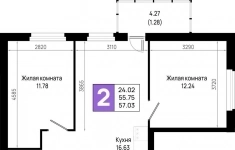 Продам 2 комнатную квартиру 57.03 м2 картинка из объявления