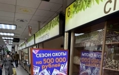 Сдам коммерческую недвижимость 150 м2 в объявлении 10 фото Сдам коммерческую недвижимость 150 м2 картинка из объявления