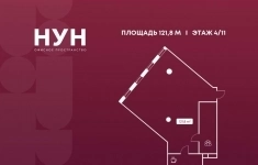 Продам коммерческую недвижимость 121.8 м2 картинка из объявления