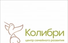 Повар без опыта картинка из объявления