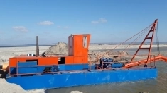 Изготовление земснарядов картинка из объявления