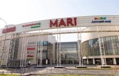 Продам коммерческую недвижимость 88547 м2 в объявлении 10 фото Продам коммерческую недвижимость 88547 м2 картинка из объявления