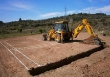 Копка траншеи под фундамент в Коломне картинка из объявления