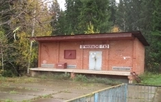 Продам коммерческую недвижимость 71 м2 в объявлении 2 фото Продам коммерческую недвижимость 71 м2 картинка из объявления
