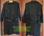 Плащ с отстегивающейся  утепленной  подкладкой, пальто картинка из объявления