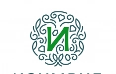 Официант в лаунж бар картинка из объявления