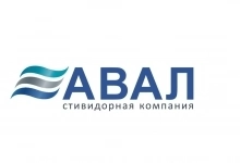 Составитель поездов картинка из объявления