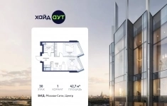 Продам 1 комнатную квартиру 42.7 м2 в объявлении 10 фото Продам 1 комнатную квартиру 42.7 м2 картинка из объявления