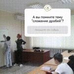 Математика Без Стресса. ОГЭ/ЕГЭ. Репетитор онлайн картинка из объявления