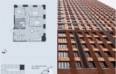 Продам 4 комнатную квартиру 98.2 м2 картинка из объявления