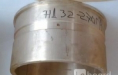 Втулка нд 32-270г/5 картинка из объявления