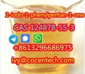 8613296686975 2-iodo-1-phenylpentan-1-one cas 124878-55-3 в объявлении 1 фото 8613296686975 2-iodo-1-phenylpentan-1-one cas 124878-55-3 картинка из объявления