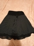 Продам черную юбку картинка из объявления