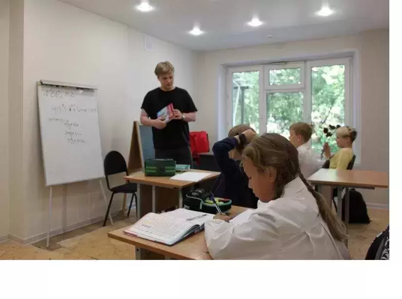 Уверенный старт в будущее: набор в частную школу «ОБРАЗОВАНИЕ ПЛЮС…I» на 2026–2027 учебный год картинка из объявления