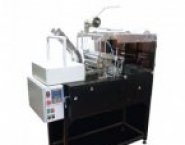 Целлофанатор автоматический КОНВЕРТ-А (компакт) картинка из объявления