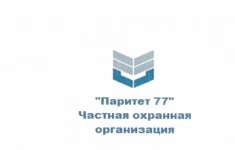 Генеральный директор ЧОО картинка из объявления