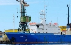 НИС «Зефир 1», IMO 8408997 в объявлении 1 фото НИС «Зефир 1», IMO 8408997 картинка из объявления