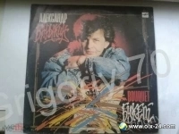 Пластинки разные в объявлении 11 фото Пластинки разные картинка из объявления