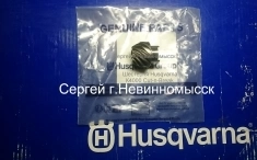 Ведущая шестерня для резчиков Husqvarna K3000 Cut-n-Break в объявлении 4 фото Ведущая шестерня для резчиков Husqvarna K3000 Cut-n-Break картинка из объявления
