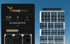 Продам 2 комнатную квартиру 72 м2 в объявлении 10 фото Продам 2 комнатную квартиру 72 м2 картинка из объявления