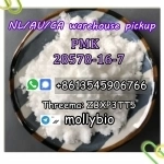 No custom issue Netherland Cas 28578-16-7 PMK oil,PMK powder картинка из объявления