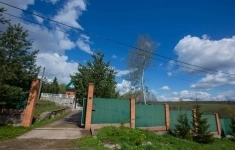 Продам коттедж 564 м2 картинка из объявления