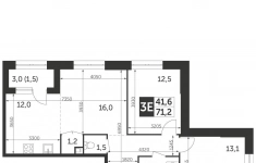 Продам 3 комнатную квартиру 71.2 м2 в объявлении 10 фото Продам 3 комнатную квартиру 71.2 м2 картинка из объявления