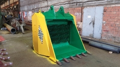 Малогабаритный просеивающий ковш в объявлении 1 фото Малогабаритный просеивающий ковш картинка из объявления