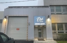 Сдам коммерческую недвижимость 95 м2 в объявлении 10 фото Сдам коммерческую недвижимость 95 м2 картинка из объявления