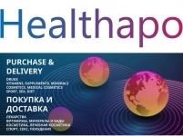 Healthapo operates as an online в объявлении 1 фото Healthapo operates as an online картинка из объявления