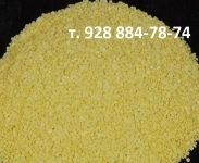 Сера картинка из объявления