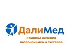 Администратор картинка из объявления
