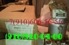 Продам насосы НП25-5, НП25-5Я, НП25-9 картинка из объявления