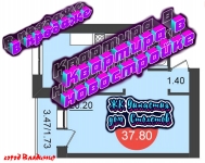 Однокомнатная квартира в ЖК Династия, На пятом этаже картинка из объявления