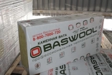 Утеплитель Baswool 150мм. в объявлении 3 фото Утеплитель Baswool 150мм. картинка из объявления