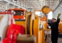 Разнорабочий-чистильщик картинка из объявления