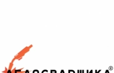 Слесарь-сантехник в объявлении 1 фото Слесарь-сантехник картинка из объявления