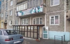 Продам 2 комнатную квартиру 59.4 м2 картинка из объявления