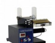 Отделитель этикеток (этикеровщик) HL-102 картинка из объявления