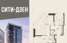 Продам 2 комнатную квартиру 70.35 м2 в объявлении 10 фото Продам 2 комнатную квартиру 70.35 м2 картинка из объявления