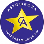 Преподаватель ПДД(Шахты) в объявлении 1 фото Преподаватель ПДД(Шахты) картинка из объявления