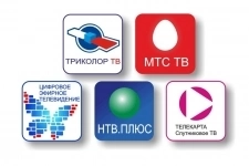 ТВ-Антенны картинка из объявления