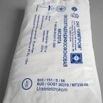 Куплю химическое сырьё неликвиды, просроченное, лежалое по РФ картинка из объявления