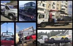 Водитель эвакуатора с манипулятором в объявлении 1 фото Водитель эвакуатора с манипулятором картинка из объявления