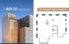 Продам коммерческую недвижимость 205 м2 картинка из объявления