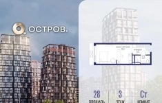Продам 1 комнатную квартиру 28 м2 картинка из объявления