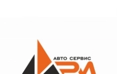 Уборщик картинка из объявления