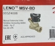 куплю любую продукцию данфосс дорого срочно тел 8961-144-78-85 картинка из объявления