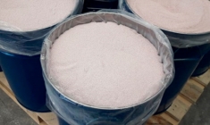 Гипохлорит кальция 45% (Китай) в объявлении 1 фото Гипохлорит кальция 45% (Китай) картинка из объявления