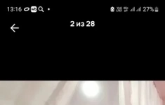 Сдам 1 комнатную квартиру 35 м2 в объявлении 9 фото Сдам 1 комнатную квартиру 35 м2 картинка из объявления